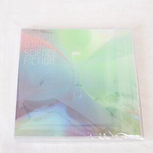 CD◆宇多田ヒカル HIKARU UTADA SCIENCE FICTION 完全生産限定盤・初回限定盤◆USED美品　①