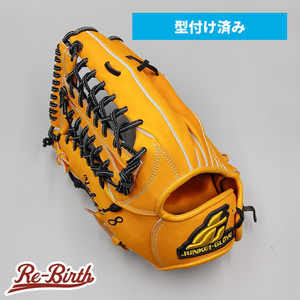 【新古品】 ジュンケイ 硬式グローブ / 外野手用 型付け済み (junkei グラブ) 無料型付け (junkei グラブ)[NE947]