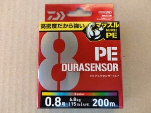 【新品未使用】ダイワ　UVF PEデュラセンサーX8+Si2 0.8-200m マルチカラー