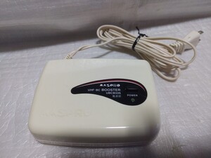 TV用ブースター　マスプロ　UBCB33S 電源部　動作品　MASPRO 中古 UHF・BC