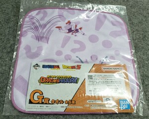 I7/ 一番くじ ドラゴンボール DRAGON HISTORY G賞 タオル ナメック星編 ナメック星のカエル ①-② ハンドタオル