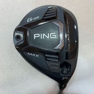 【即決価格】【FW】PING／G425MAX／14.5度／リシャフト・アッタスキング6／FLEX S／カバー無し／