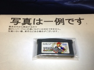 中古C★マリオカートアドバンス★ゲームボーイアドバンスソフト