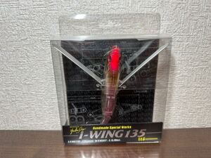 メガバス アイウイング 135 COTTON WAKASAGI PH MEGABASS i-WING アイウィング