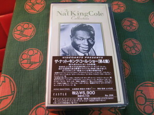 【中古 VHS・未開封品】★ザ・ナット・キング・コール・ショー〈第４集〉THE NatKing Coie Collection / Volume ４