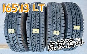 ブリヂストンタイヤ　4本セット　165/R13 LT 日本製　2021年第45週製