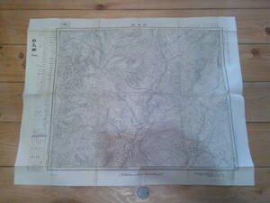 古地図　白馬嶽　　５万分の1 地形図　　◆　昭和２９年　◆　長野県　新潟県　富山県