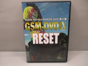 DVD ガイド　前田 琵琶湖　GSM-DVDⅨ 第9弾　