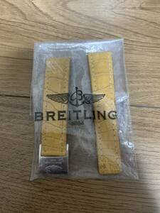 BREITLING ブライトリング クロコベルト 767P ラグ幅22mm バックル バネ棒 付き