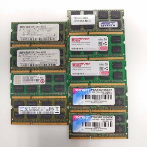 1円～ PC堂 ノートパソコンメモリ DDR3-1066 4GB PC3-8500 9枚セット MW00364