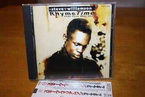 Steve Williamson　　Rhyme Time　国内盤　Used