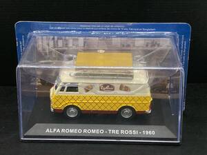 アルファロメオ TRE ROSSI 1960 1/43 ミニカー 未開封