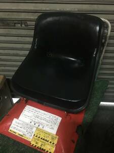 【取り置き品】乗用草刈機RM80部品　椅子　座席シート