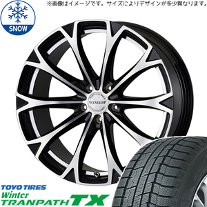 225/50R18 スタッドレスタイヤホイールセット カローラクロス etc (TOYO TRANPATH TX & VENERDI LEGART 5穴 114.3)