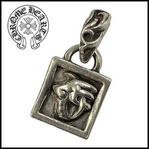 正規品 CHROME HEARTS クロムハーツ CH シルバー 925 FRAMED KELTIC CHARM フレームド ケルティック チャーム ペンダントトップ ネックレス