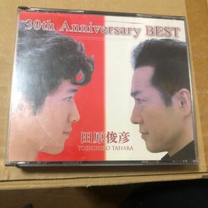 即決 ３０ｔｈ　Ａｎｎｉｖｅｒｓａｒｙ　ＢＥＳＴ 田原俊彦