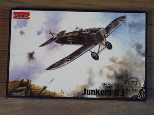 送料無料！ローデン1/72　ユンカース D.1　 # 041