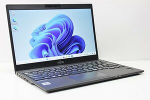 1円スタート ノートパソコン Windows11 ハイスペック 富士通 LIFEBOOK U9310 第10世代 Core i5 SSD256GB メモリ8GB カメラ WIndows10 13.3