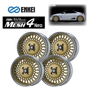 ENKEI エンケイ MESH4 Neo (ローディスク/ゴールド) 7.0J x 17インチ +40 PCD100 4穴 4本セット (MESH4NEO-L-D011-G-4S