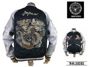 【送料無料 25%OFF】HOUSTON ヒューストン レーヨン キルティング スカジャン SOUVENIR JACKET 「DRAGON柄」 NO.51215 BLACK_Msize