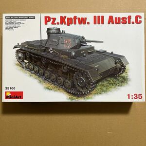 1/35 ミニアート　ドイツ　３号戦車Ｃ型 未組み立て