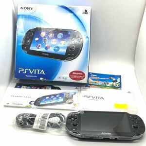 【動作品】SONY PSVITA Playstation/Wi-Fiモデル/PCH-1100/箱、説明書、新品 互換充電ケーブル、両面保護フィルム付き/黒　ブラック