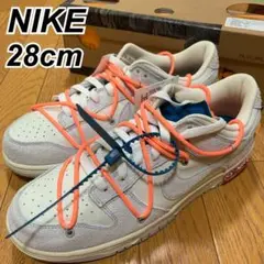 OFF-WHITE × NIKE DUNK LOW 1 OF 50 "19"