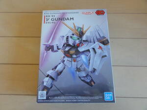 新品 SDガンダムEXスタンダード 016 RX-93 ν GUNDAM ニューガンダム