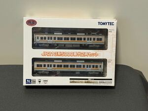 新品　未開封　鉄道コレクション JR213系5000番代 2両セット TOMYTEC トミーテック　 鉄コレ