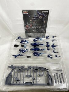 超合金 RZ-041 ライガーゼロ専用 チェンジングアーマーセット 「ZOIDS ゾイド」