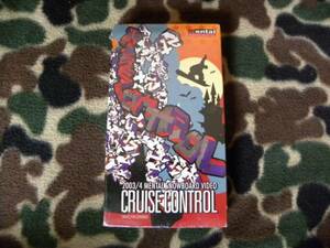 ★新品★未開封レア！CRUISE CONTROL2003/4