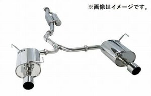 個人宅発送可能 HKS スーパーターボマフラー SUBARU スバル レヴォーグ VMG FA20 (TURBO) センターパイプ付 (31029-AF009)