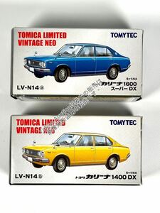 ★1/64★トヨタ カリーナ 1600スーパーデラックス・1400DX★LV-N14a・b★トミカリミテッドヴィンテージ ネオ★tomica limited vintage neo