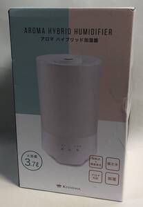 未使用◇KISHIMA　アロマ　ハイブリッド 加湿器　KNA88225　3.7L　ホワイト