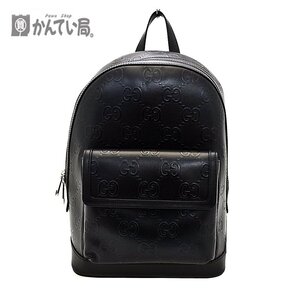 GUCCI グッチ GG エンボス バックパック 658579 ブラック レザー シルバー金具 ファスナー開閉 大容量 リュック オシャレ 男女兼用