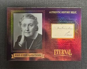 99枚限定 アガサクリスティ 2024 Eternal Cuts Relic card Agatha Christie アガサ・クリスティ 手書部分