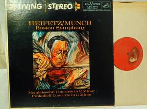 ♪ 米RCA / LSC2314 S/D D/G ♪ Mendelssohn Prokofieff HIFETZ メンデルスゾーンVn協 ハイフェッツ