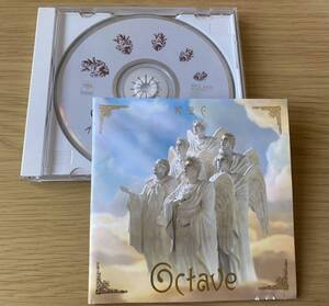 米米クラブ　Octave 君がいるだけで　CD