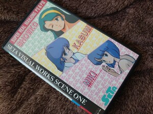 スーパーリアル麻雀 P2&P3 VHS