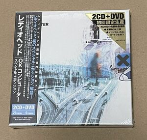 未開封 送料込 Radiohead - OK Computer スペシャル・エディション 初回限定生産 2CD+DVD / TOCP70727