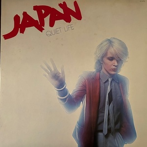 Japan / Quiet Life レコード VIP-6700 日本盤