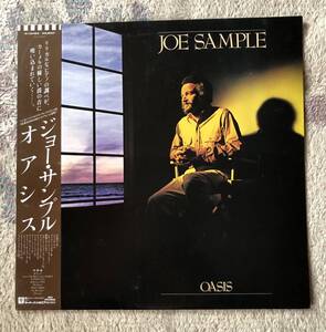 LP-Feb / ワーナーパイオニア_MCA Records / ジョー・サンプル / オアシス