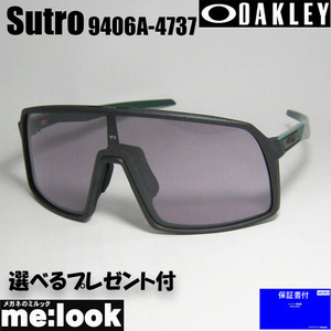 OAKLEY オークリー OO9406A-4737 サングラス Sutro スートロ 009406A-4737 スチール/プリズムスレート ★選べる