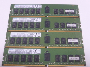 メモリ サーバーパソコン用 Samsung DDR4-2400 (PC4-19200) ECC Registered 16GBx4枚 合計64GB 起動確認済です M393A2K40BB1-CRC0Q①