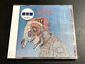 #11/新品未開封/ 米津玄師(よねづけんし) 『STRAY SHEEP』(通常盤CD)/ シリアルナンバー封入、カンパネルラ、パプリカ、Lemon(レモン)、他