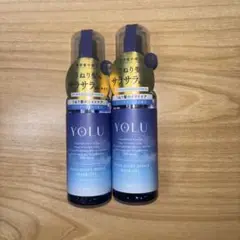 YOLU ヘアオイル ナイトリペア 2本セット