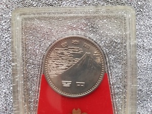 【100円～】[1970年 OSAKA万博記念100円硬貨 ] 限定販売品 断捨離価格！お買い得！