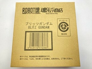 バンダイ ROBOT魂 GAT-X207 ブリッツガンダム 魂ウェブ商店限定/未開封 [20-9153]