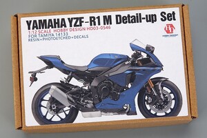 ホビーデザイン HD03-0546 1/12 ヤマハ YZF-R1 M ディティールアップセット (タミヤ用) 14133