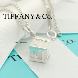 【美品】ティファニー TIFFANY＆Co. アトラス キューブ ネックレス AG925